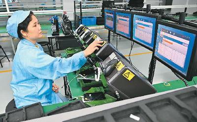 中小企業(yè)創(chuàng)新動能日益增強 技術(shù)服務(wù)引領(lǐng)發(fā)展新路徑